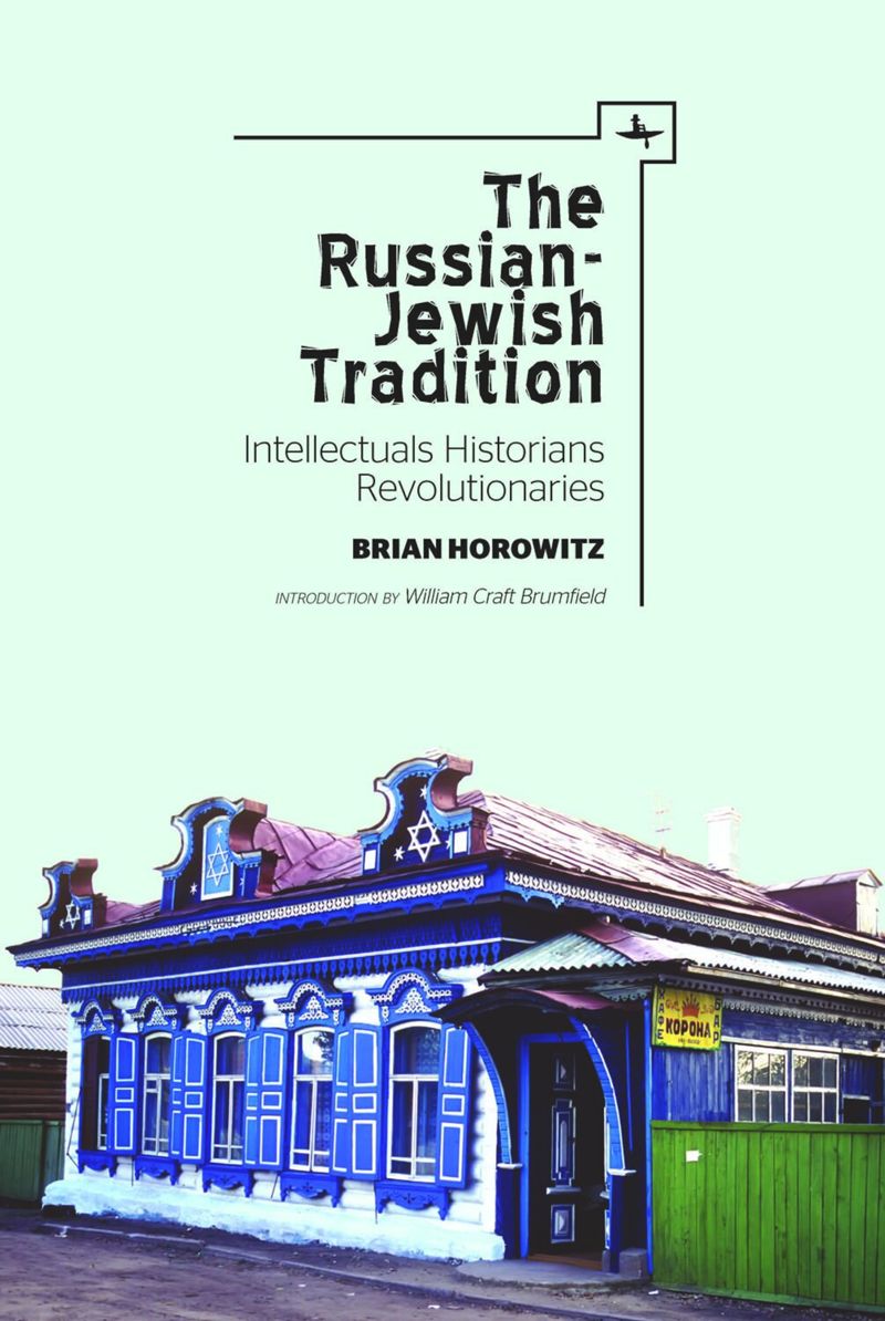 book: The Russian-Jewish Tradition