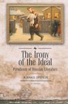 book: The Irony of the Ideal