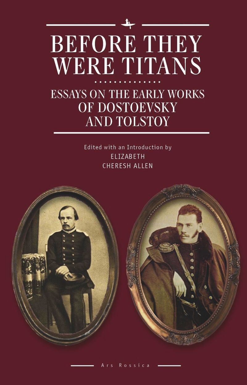 book: Before They Were Titans