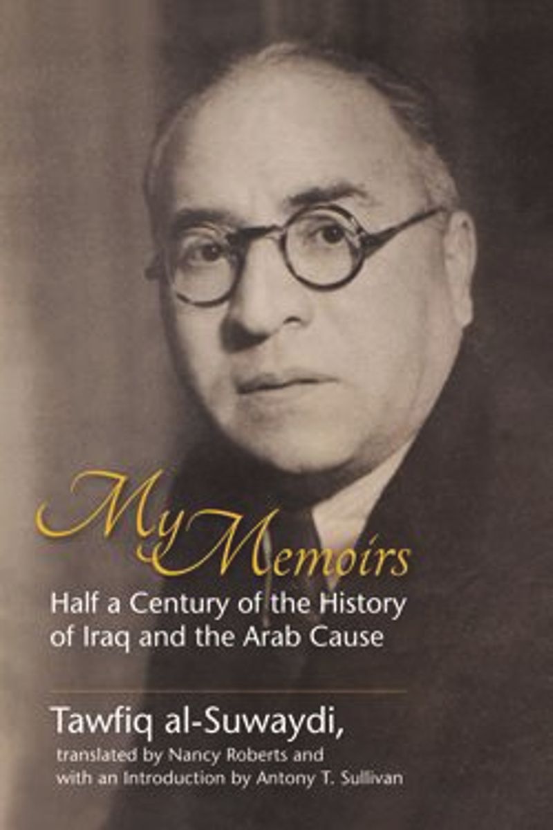 book: My Memoirs