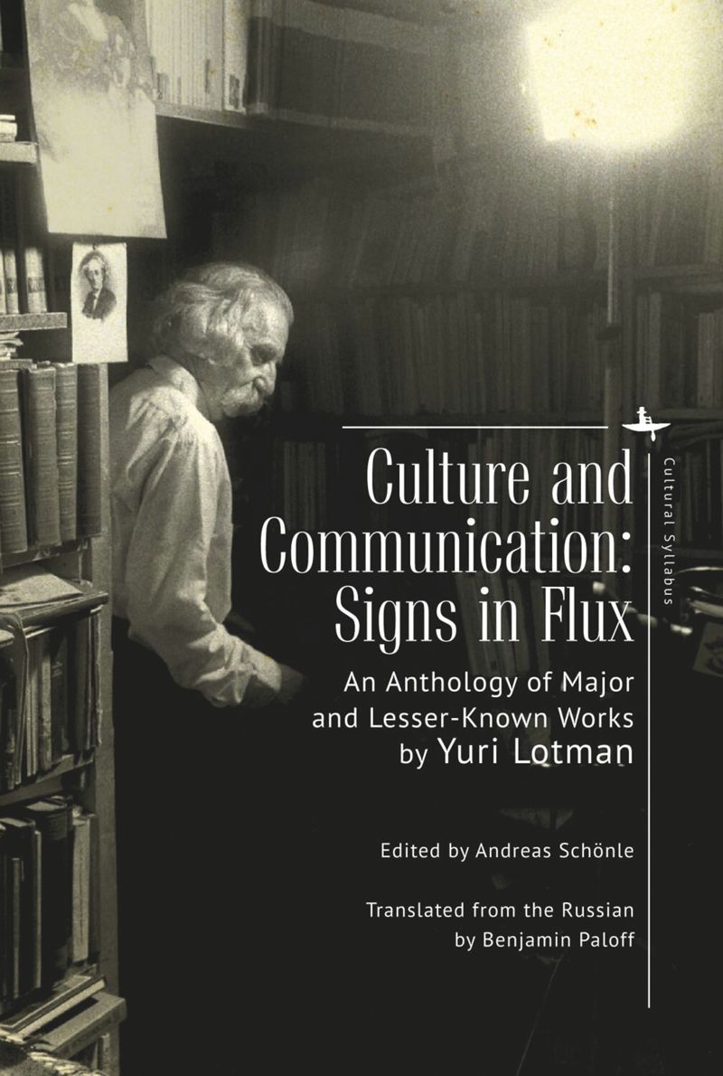 book: Culture and Communication