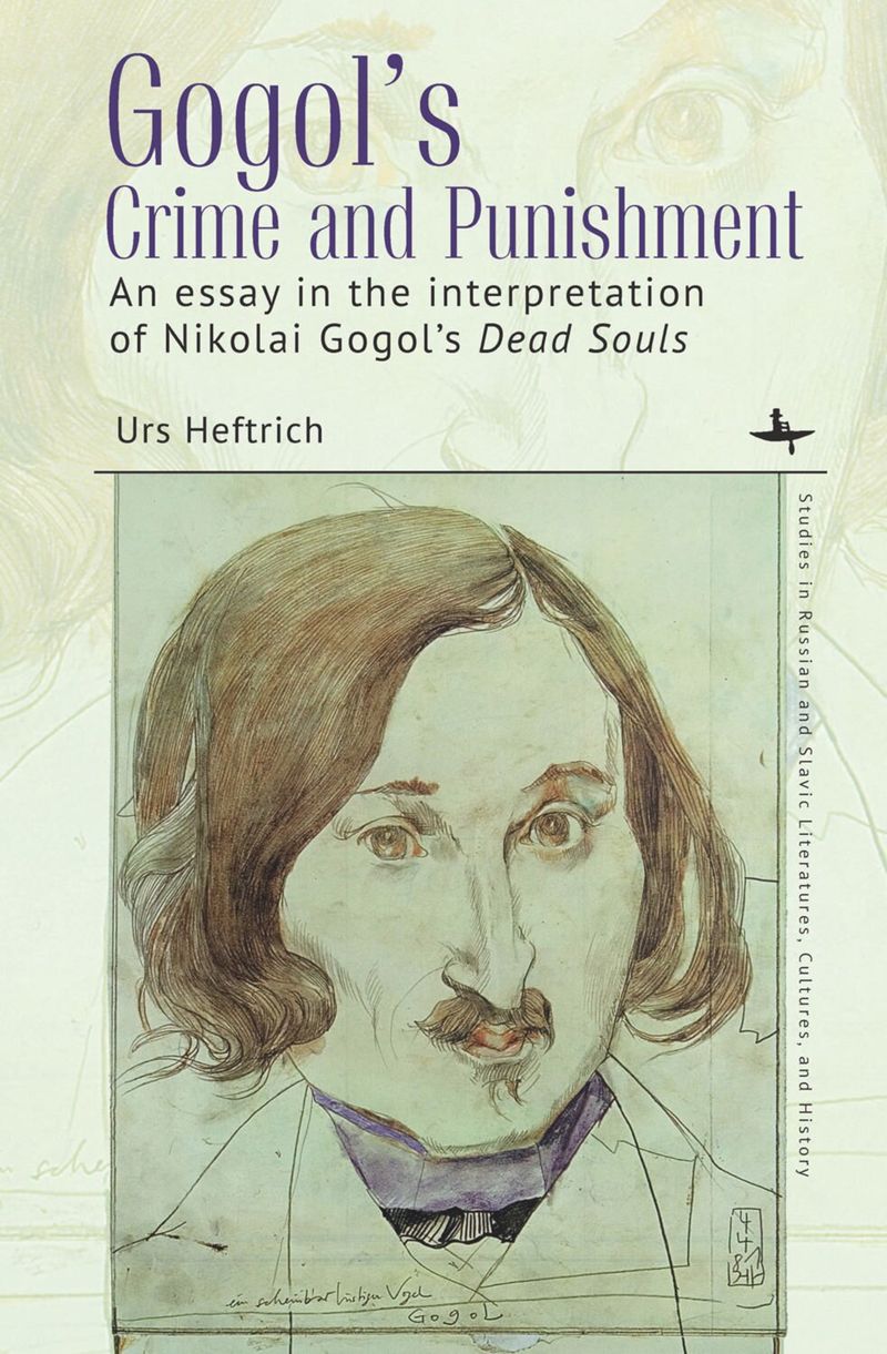book: Gogol’s Crime and Punishment