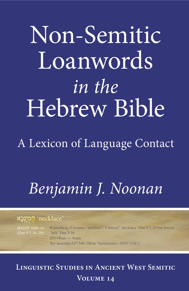book: Non-Semitic Loanwords in the Hebrew Bible