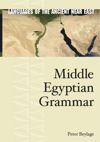 book: Middle Egyptian
