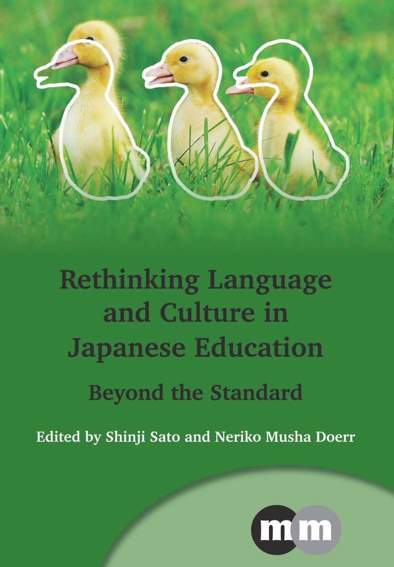book: Rethinking Language and Culture in Japanese Education