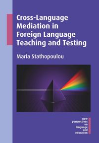 洋書 Speaking and Instructed Foreign Language ESP Writing as a Practical Mean of Cultural Communication
