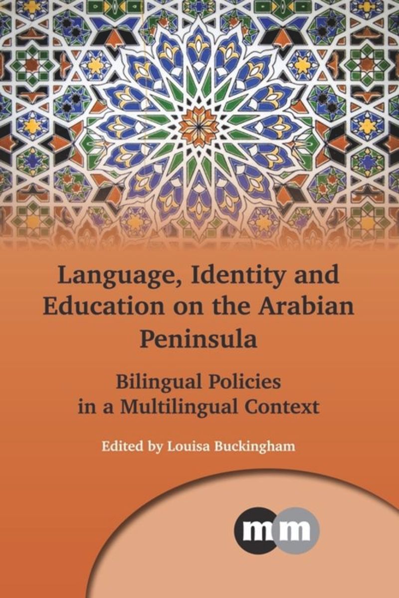 book: Language, Identity and Education on the Arabian Peninsula