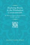 book: Exploring Russia in the Elizabethan commonwealth