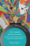 book: Dual Language Bilingual Education