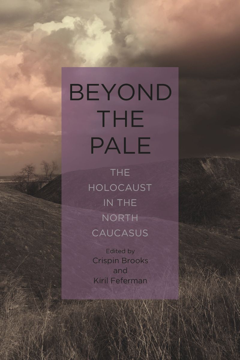 book: Beyond the Pale