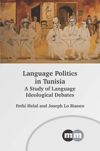 book: Language Politics in Tunisia