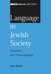 book: Language in Jewish Society