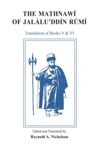 book: The Mathnawí of Jaláluʾddín Rúmí