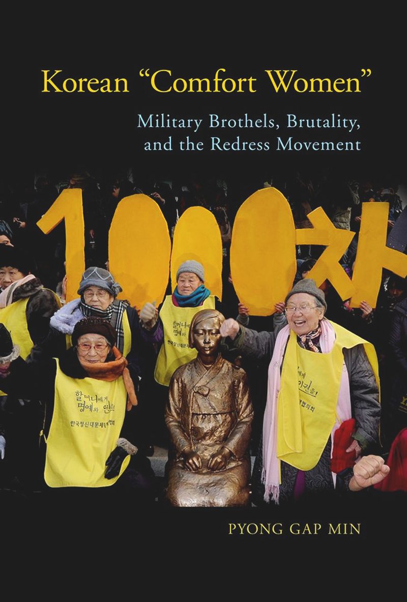 book: Korean "Comfort Women"
