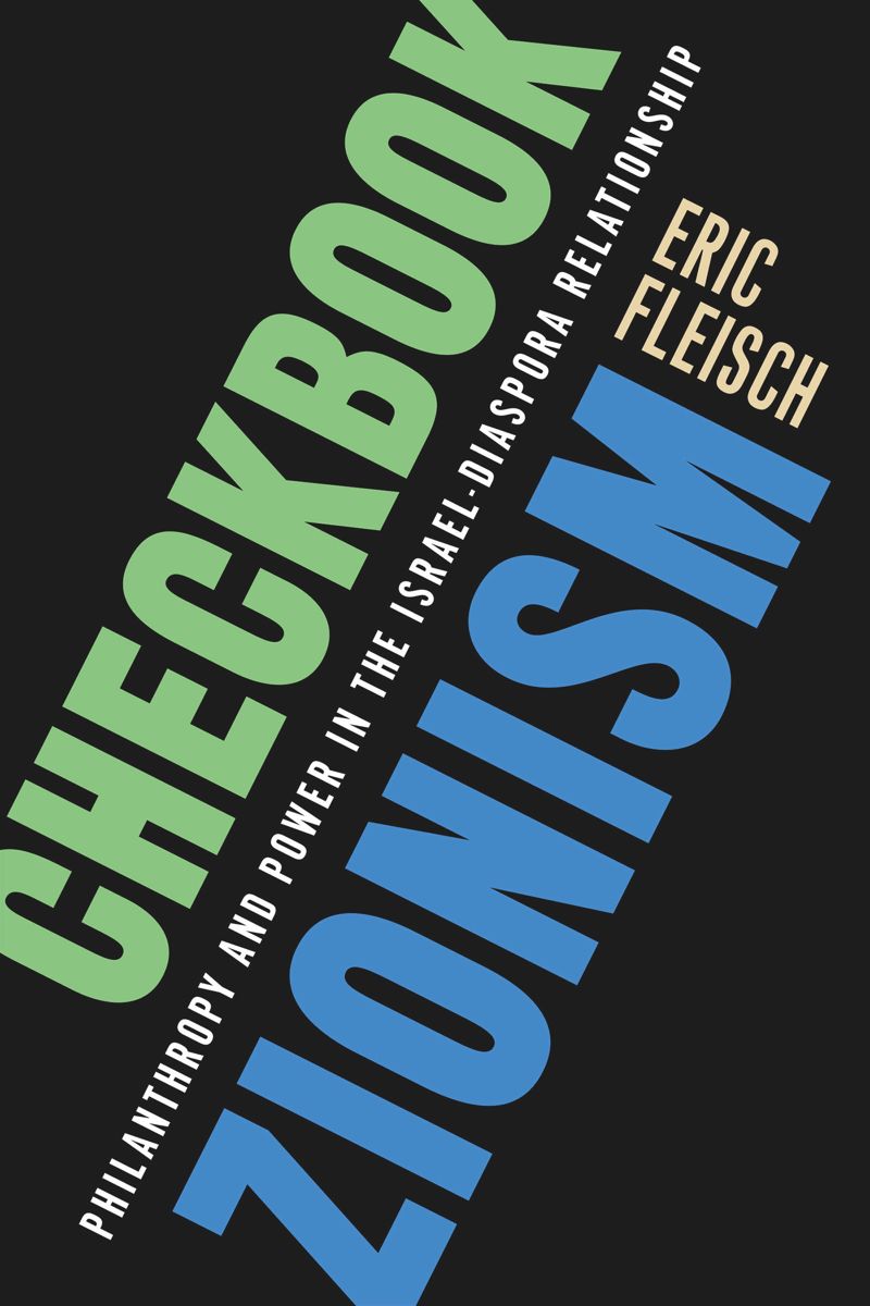 book: Checkbook Zionism