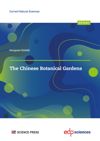 book: The Chinese botanical gardens