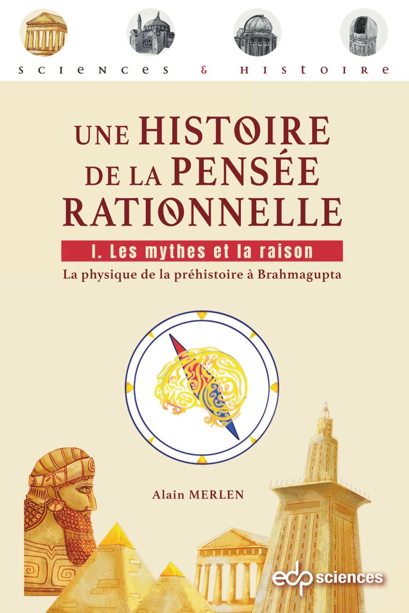 book: Une histoire de la pensée rationnelle - Tome 1