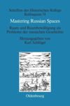 book: Mastering Russian Spaces