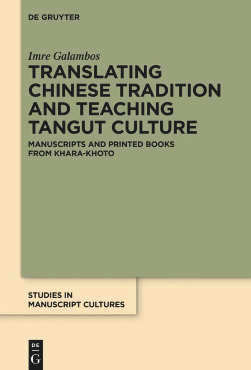 book: Translating Chinese Tradition and Teaching Tangut Culture