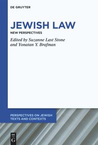 book: Jewish Law