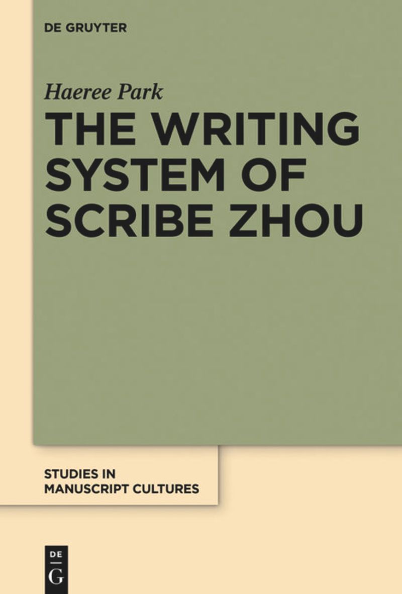 book: The Writing System of Scribe Zhou