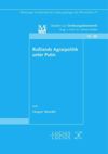 book: Rußlands Agrarpolitik unter Putin