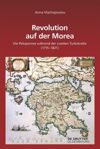 book: Revolution auf der Morea
