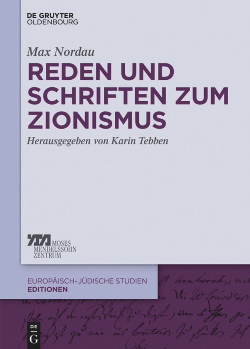 book: Reden und Schriften zum Zionismus