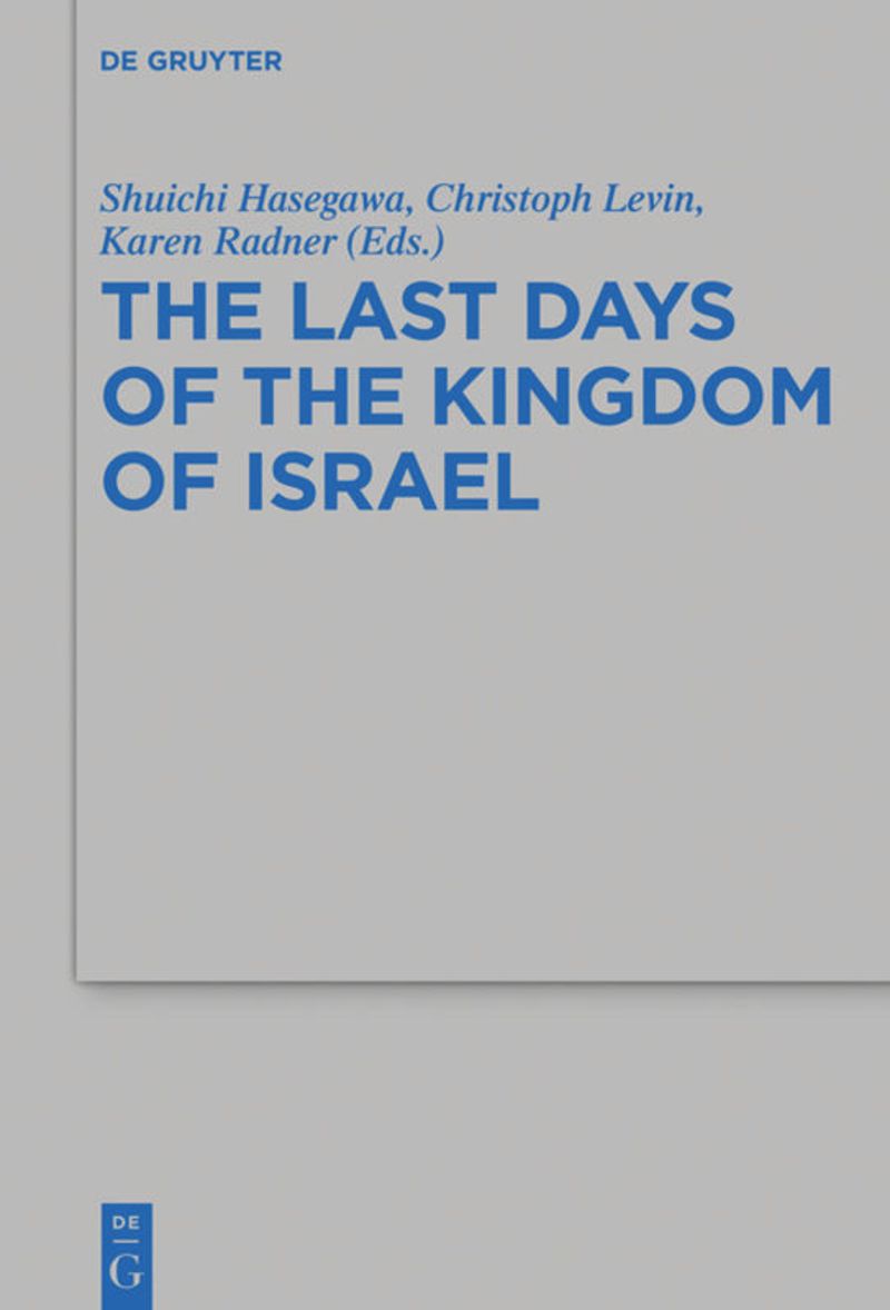 book: The Last Days of the Kingdom of Israel