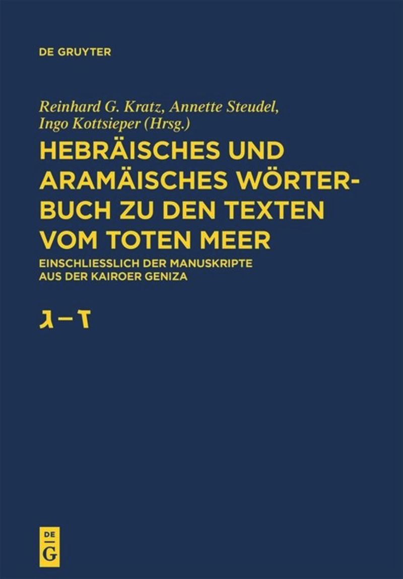 book: Band 2 Gimmel – Zajin