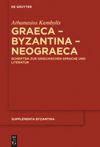 book: Graeca – Byzantina – Neograeca