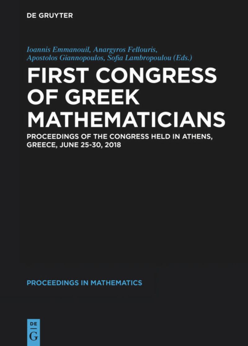 book: First Congress of Greek Mathematicians