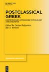 book: Postclassical Greek