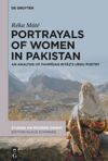 book: Portrayals of Women in Pakistan