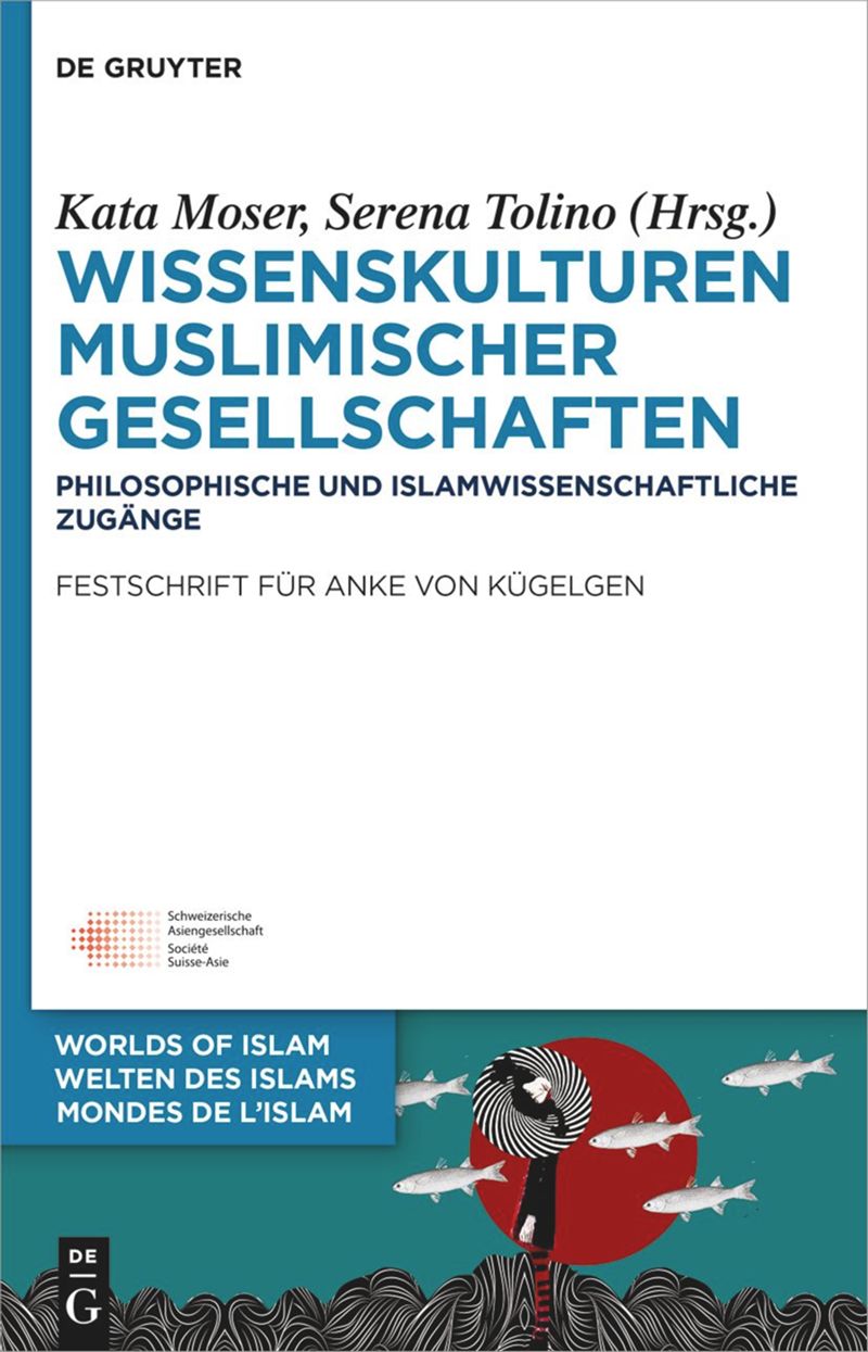 book: Wissenskulturen muslimischer Gesellschaften