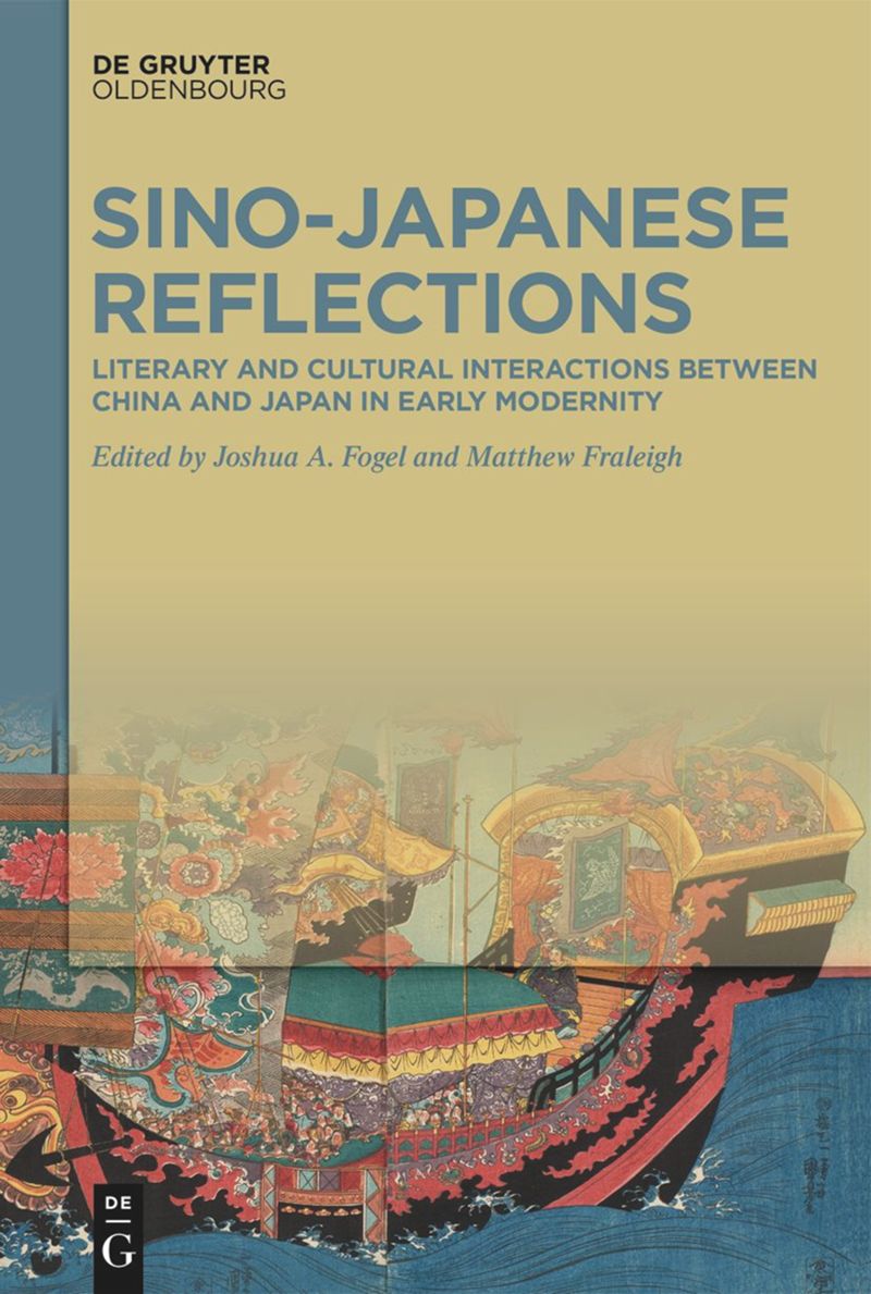 book: Sino-Japanese Reflections