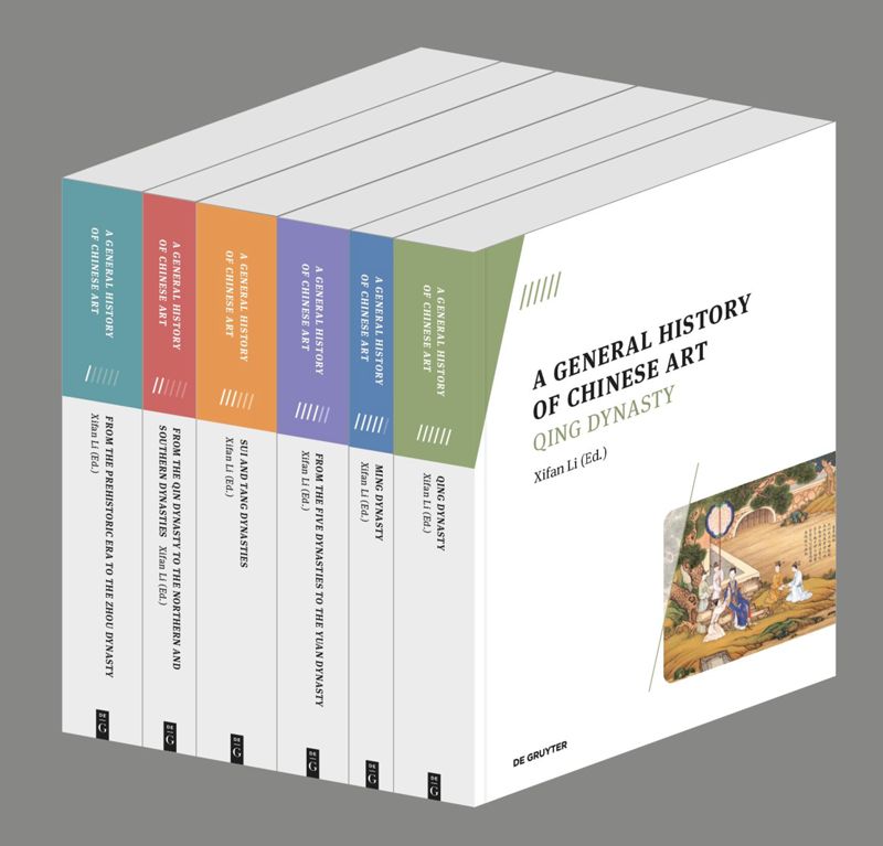 book: Volume 1-6 [A General History of Chinese Art, vol. 1-6]