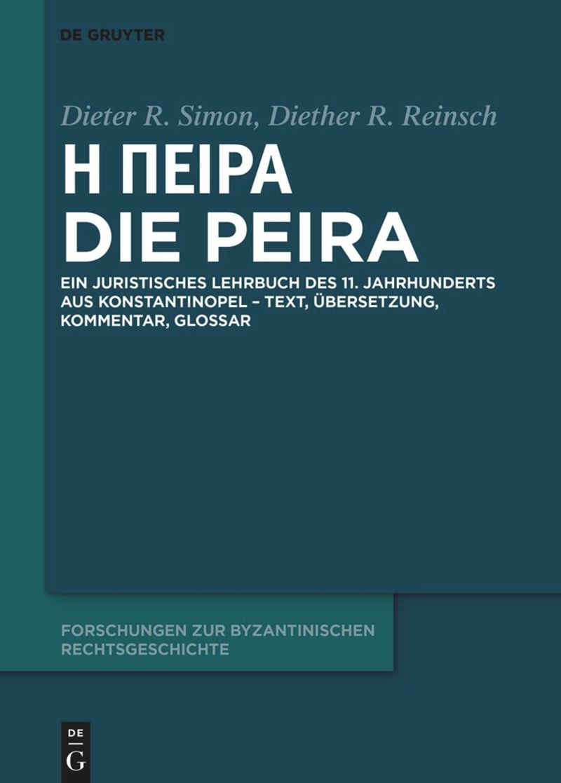 book: Ἡ Πεῖρα – Die Peira