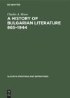 book: A History of Bulgarian Literature 865–1944