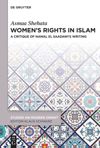 book: Women’s Rights in Islam