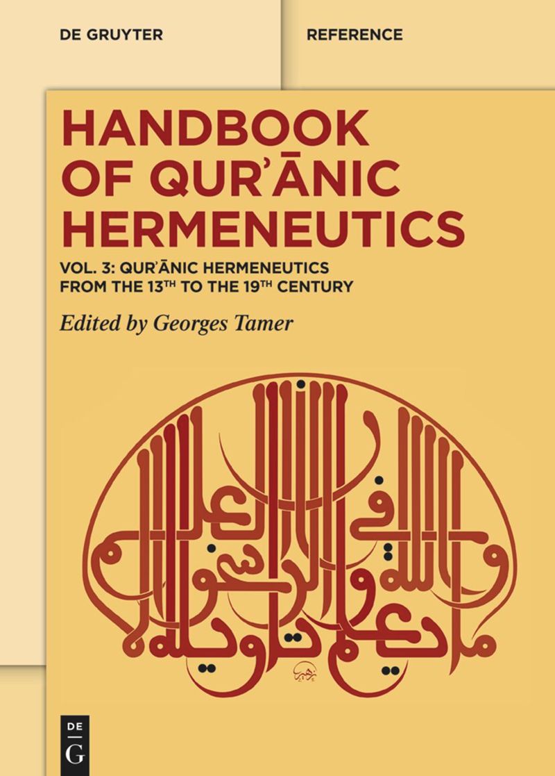 book: Volume 3 Qurʾānic Hermeneutics from the 13th to the 19th Century