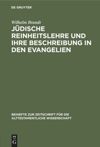 book: Jüdische Reinheitslehre und ihre Beschreibung in den Evangelien