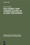 book: Das Gebet der Angeklagten im Alten Testament