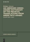 book: An Abridged Greek and Arabic Dictionary of the Medieval Translations from Greek into  Arabic (ABǦAD)