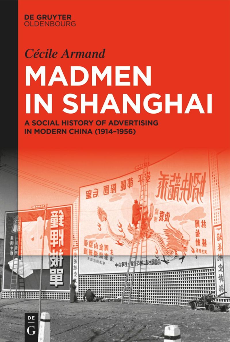 book: Madmen in Shanghai