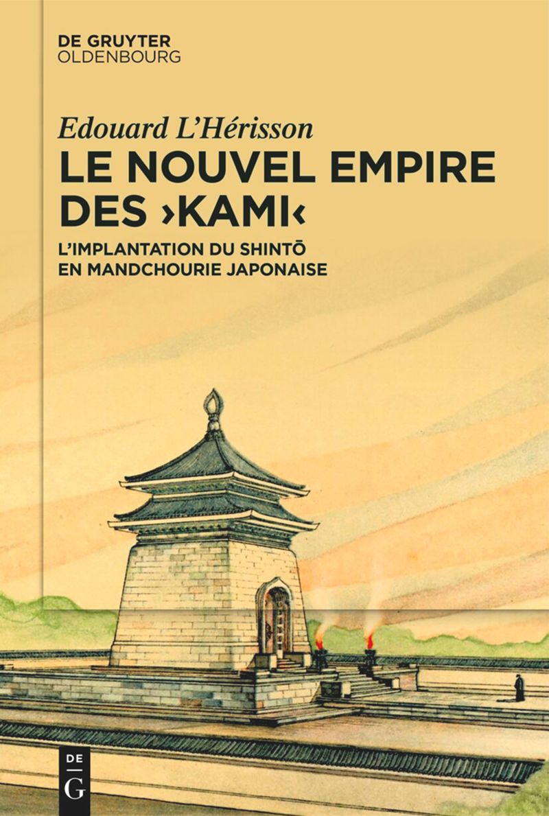 book: Le nouvel empire des ›kami‹
