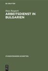 book: Arbeitsdienst in Bulgarien