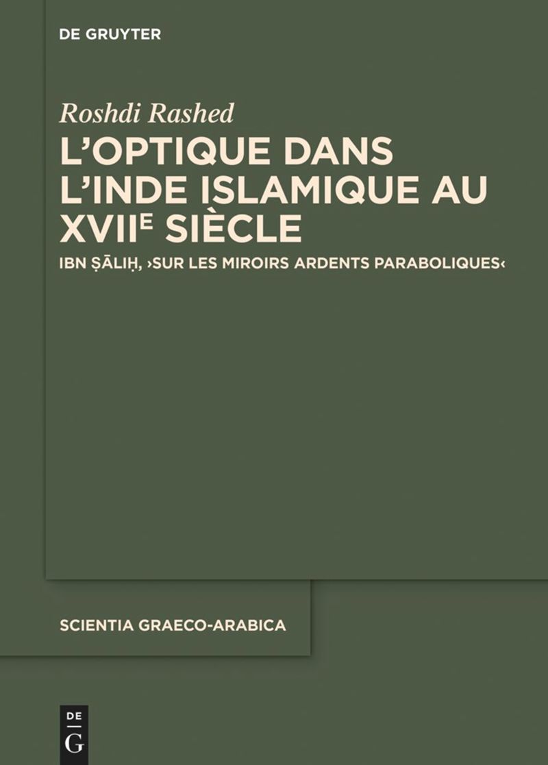 book: L’optique dans l’Inde islamique au XVIIe siècle