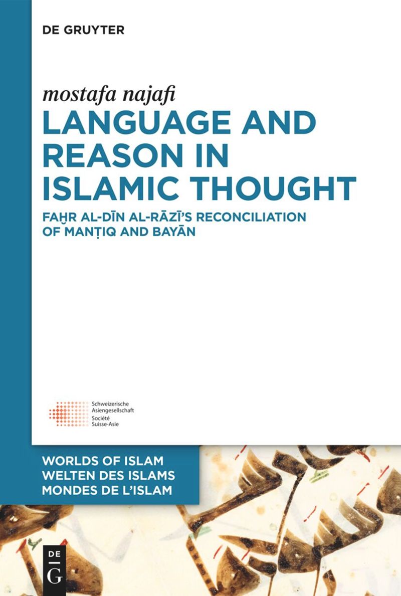 book: Language and Reason in Islamic Thought