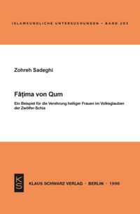 book: Fatima von Qum